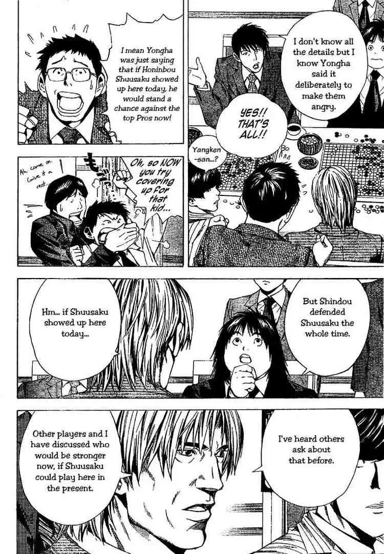 Hikaru no go Chapter 187 12